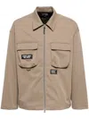 Izzue Zip-up Jacket In Brown
