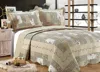 J&v Textiles 3-piece Green Cotton Blend Reversible Quilt Set