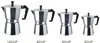 J&v Textiles Aluminum Coffee Maker - 4 Sizes