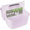 J&v Textiles J And V Textiles Portable Shower Caddy In Purple