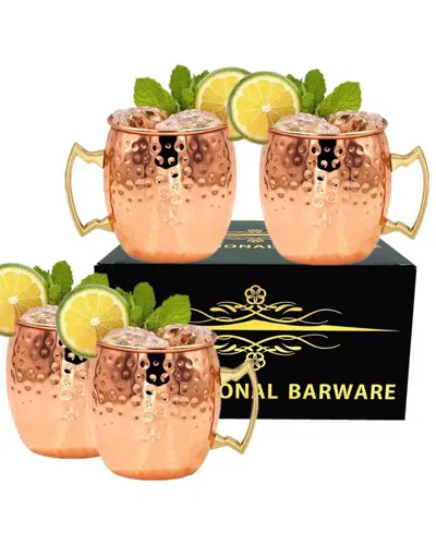 J&v Textiles Set Of 4 Hammered Copper Moscow Mule Mugs In Pink