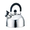 J&v Textiles Stainless Steel Whistling Tea Kettle, 2.5-quart
