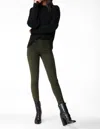 J Brand 485 Ivy Super Satten Skinny Jeans In Green In Green