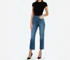 J Brand Jules High-rise Ankle Straight Leg Jeans In Urbanite In Blue