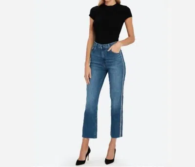 J Brand Jules High-rise Ankle Straight Leg Jeans In Urbanite In Blue