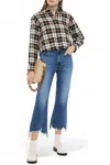 J Brand Julia High Rise Flare Jean In Wonderland Destruct In Multi