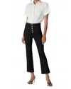 J Brand Lillie High Rise Crop Flare Jeans In Vesper Noir In Black
