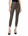 J Brand Lillie High Rise Snake Print Skinny Coated Crop Jeans In Coated Boa In Multi