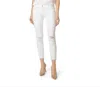Shop J Brand Low Rise Crop Demented Skinny Distressed Jeans In White