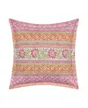 J By J Queen Bold Shiloh Decorative Pillow, 18" X 18"