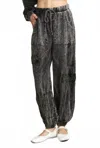 J. Her Mineral Wash Eyelet Detailed Boho Jogger In Ashed Black In Gray