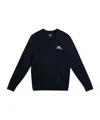 J. Lindeberg Crew Neck Knitted Sweater In Black