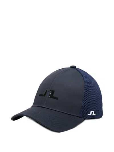 J. Lindeberg Jl Pro Baseball Cap In Metallic