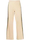 J. Lindeberg Monogram-print Logo-tape Trousers In 白色