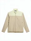 J. Lindeberg Two-tone Casual Jacket With Geometric Panel In Neutral