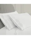 J Queen New York J. Queen New York 300 Thread Count Imperial Pillowcase Set