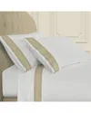 J Queen New York J. Queen New York 300 Thread Count Monarch Pillowcase Set