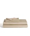 J Queen New York Premier 300 Thread Count Sateen 4-pc. Sheet Set, King In Neutral