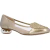 J. Reneé Jooliete Embellished Pump In Beige