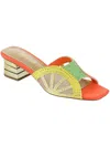J. Reneé Lemon Block Heel Sandal In Multi