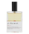 J-scent Cafe Eau De Parfum 50 ml In White