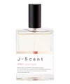 J-scent Hydrangea Eau De Parfum 50 ml In White