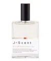 J-scent Roasted Green Tea Eau De Parfum 50 ml In White