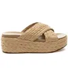 J/slides Quiver Natural Raffia Wedge In Sand In Multi