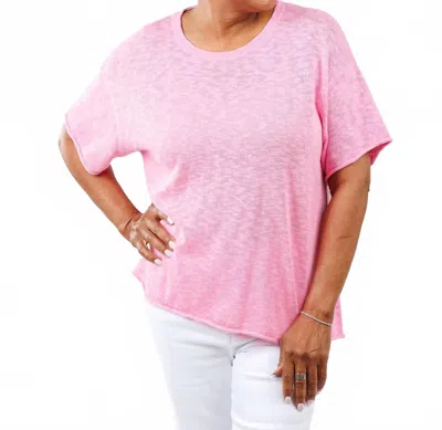 J. Society Short Sleeve Boxy Tee In Blossom In Pattern
