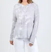 J. Society Tie Dye Hoodie In Cloud In Gray