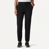 Jaanuu 7-pocket Skinny Scrub Jogger In Black