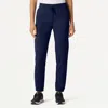 Jaanuu 7-pocket Skinny Scrub Jogger In Blue