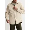 Jachs Brushed Knit Shirt Jacket In Neutral