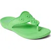 Jack Rogers Jacks Sandal In Green