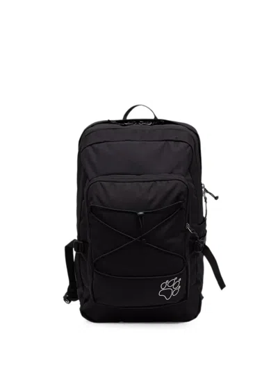 Jack Wolfskin Berkeley 24 Logo-print Backpack In Black