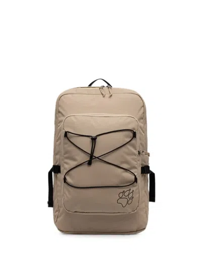 Jack Wolfskin Berkeley 24 Zip-fastening Backpack In Neutral