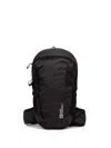 Jack Wolfskin Cyrox Shape 25 L Logo Backpack In Black