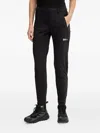 Jack Wolfskin Hikeout Zip-fastening Performance Trousers In Black