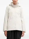 Jack Wolfskin Rotwand Hooded Zip-fastening Performance Jacket In White