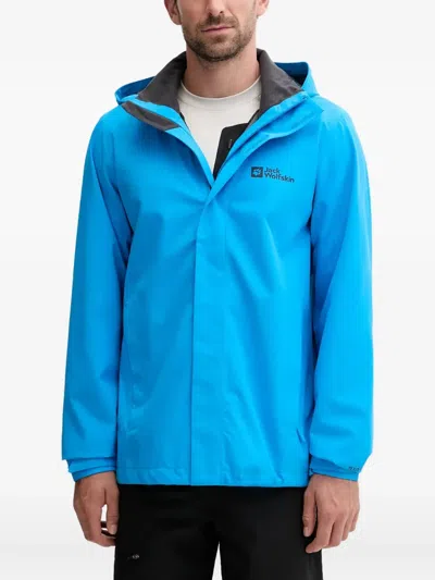 Jack Wolfskin Trailtime 2l Hooded Zip-up Performance Jacket In Blue