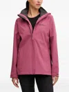 Jack Wolfskin Trailtime Hooded Zip-fastening Performance Jacket In Pink