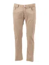 Jacob Cohen Slim Fit Five-pocket Pants In Brown