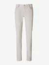 Jacob Cohen Scott Light Grey Cotton Pants In Beige