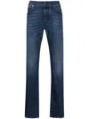 Jacob Cohen Low-rise Slim-fit Jeans In 蓝色
