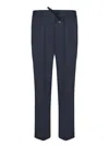 Jacob Cohen Linen Trousers With Adjustable Drawstring In Blue