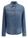 Jacob Cohen Denim Shirt Jacket In 蓝色