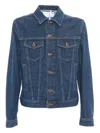 Jacob Cohen Denim Trucker Denim Jacket In Blue