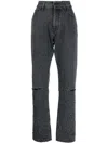 Jacob Cohen Distressed-finish Straight-leg Trousers In 灰色