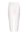 Jacob Cohen Drawstring Casual Pants In White