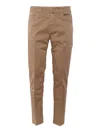 Jacob Cohen Cropped Slim Fit 5 Pocket Pants In Beige